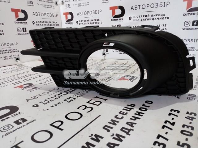 Заглушка, решетка противотуманных фар бампера переднего, правая Signeda PVG99205CAR цена, от 17.71 USD
