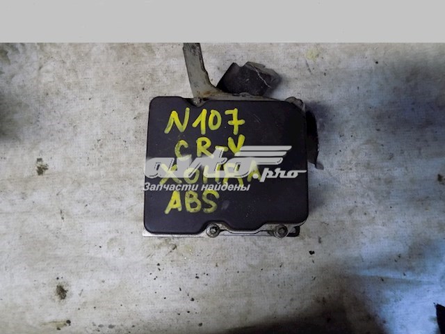  Honda 0265235304 цена, от 90.86 USD