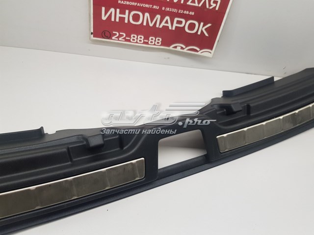 Купить 31440884 Volvo Изоляция термошумовая задка кузова