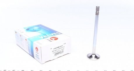 PMER080B0C AMP/Paradowscy Впускной клапан