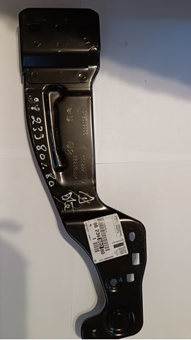 9823980280 Peugeot/Citroen Кронштейн суппорта радиатора нижнего