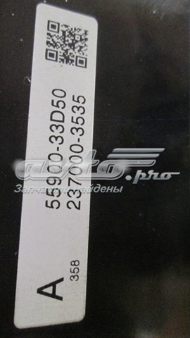  Блок управления кондиционером Toyota Camry 7