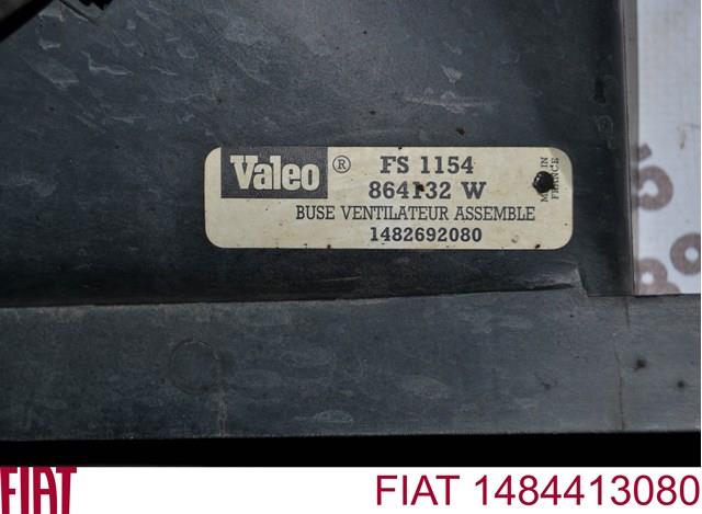  1496073080 Peugeot/Citroen