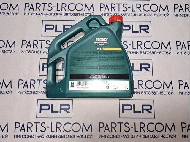 Масло автомобильное Castrol 15D8EF цена, от 36.04 USD