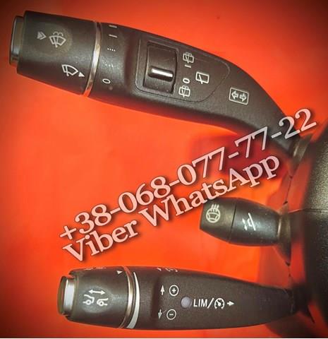  Mercedes A16690095079051 цена, от 235.05 USD