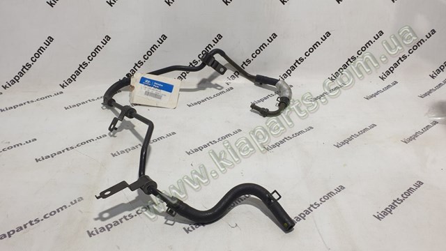 575201E901 Hyundai/Kia 