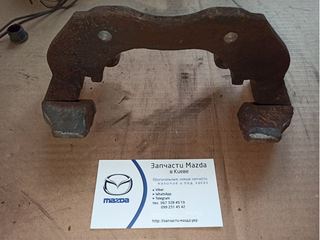 Скоба суппорта BP4K33281B Mazda