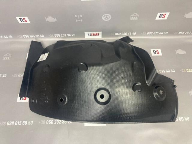  6062FP2 Polcar
