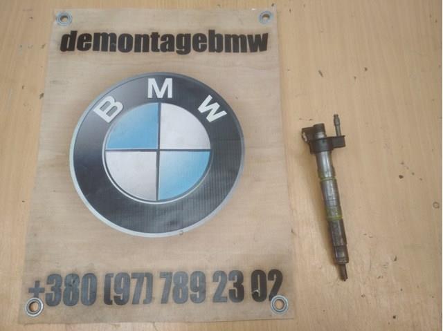 Форсунка инжектора BMW 7805430 цена, от 131.89 USD