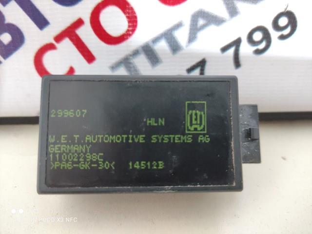  299607 Ford