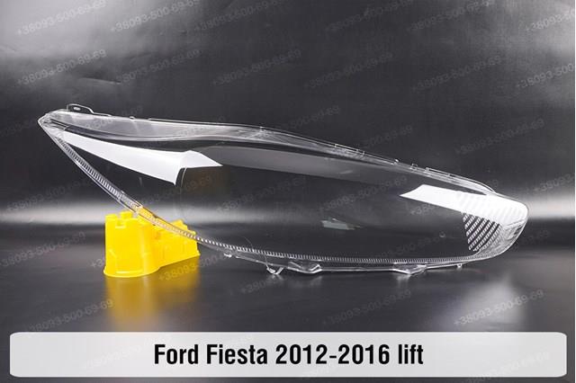 Фары Ford 1806753