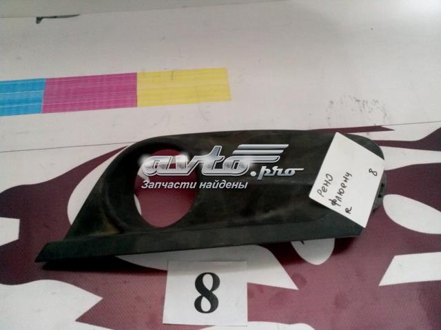 261A23884R Renault (RVI) 