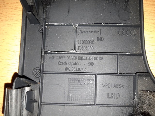8V1863075A VAG 