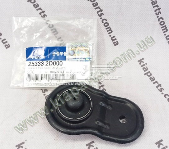 Купить 571004A100 Hyundai/Kia Насос рулевого управления