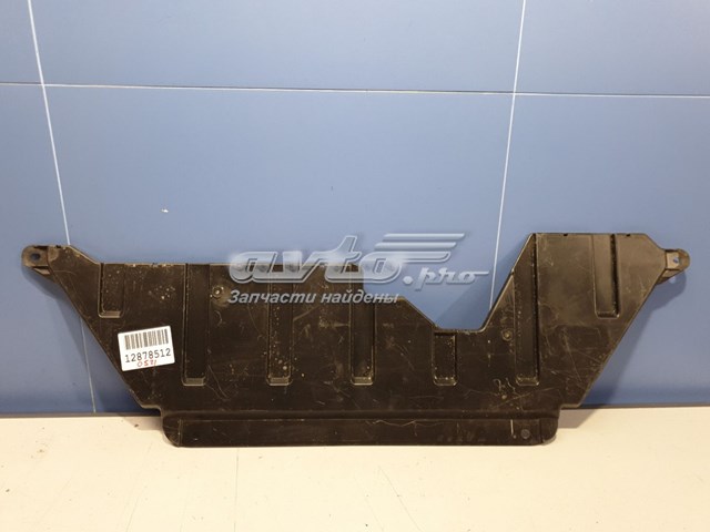 Защита двигателя передняя на Mitsubishi Outlander II XL CWW