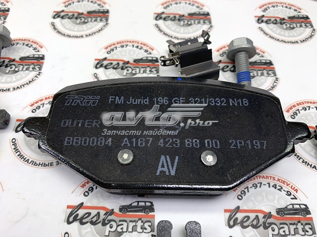 Колодки дисковые  Mercedes A0004204002 цена, от 100.74 USD