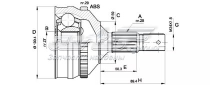 771009230 FAG junta homocinética externa dianteira