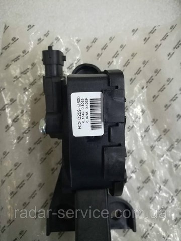  Pedal de gás (de acelerador) Hyundai Accent IV sedan (RB) (2010 - 2014) IV