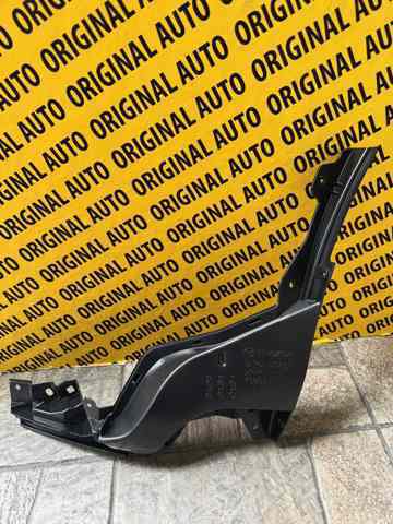 Купить DGH950A50 Mazda Воздуховод тормозного диска левый