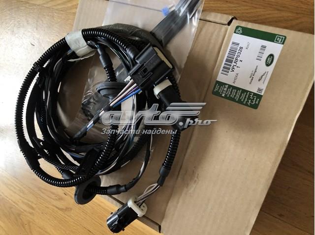 Купить VPLRP0328 Land Rover 