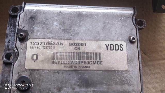 Купить 12572011 General Motors Электронный блок управления двигателем