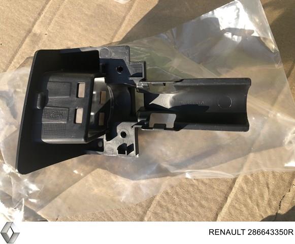 Купить 286643350R Renault (RVI) 