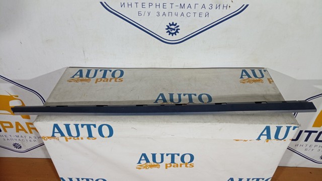 Купить 3G0854939 VAG 