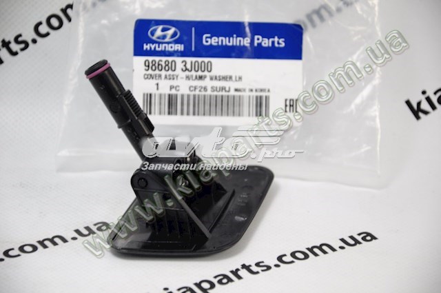 TQ25256 Tqparts Накладка форсунки омывателя фары передней