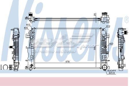 NIS 67156A Nissens radiador de esfriamento de motor