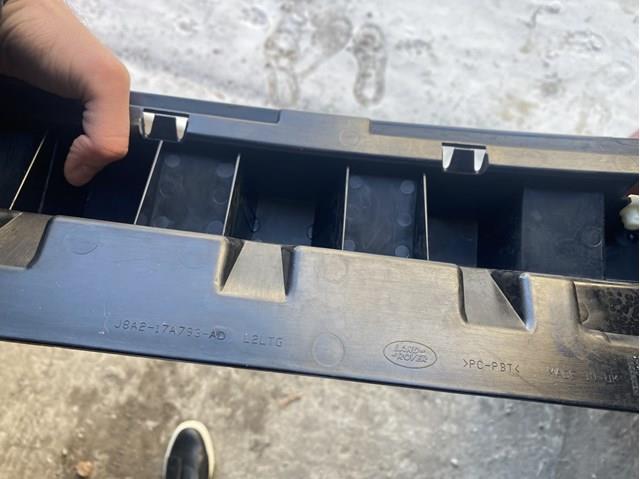 Купить LR093503 Land Rover Кронштейн бампера переднего
