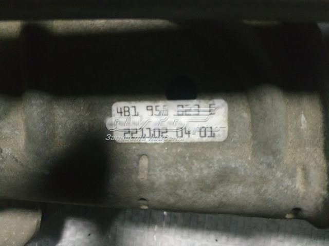 Купить 4B1955023E VAG 