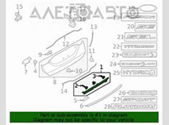  FPS FP2825532 цена, от 38.92 USD