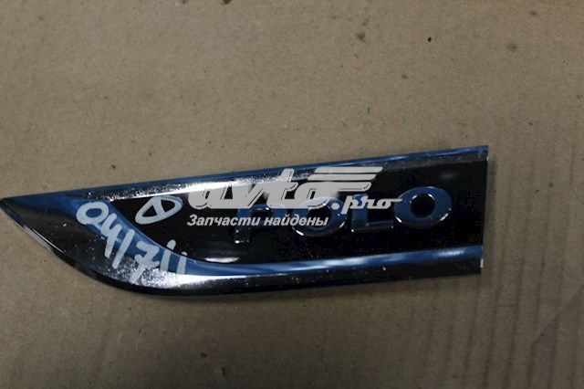 6RU853688EFOD VAG 