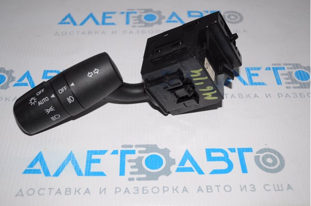 Купить BAEL66122 Mazda 