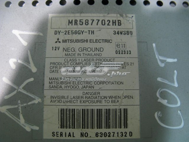 Магнитола (радио AM/FM) Mitsubishi MR587702HB цена, от 38.26 USD