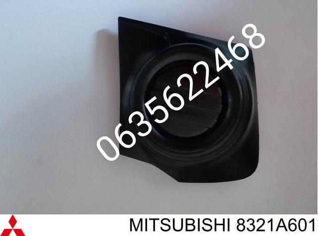  FPS FP4828911 цена, от 15.80 USD