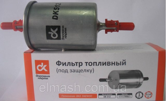 Filtro de combustível DK DK512 preço, a partir de 10,30 USD