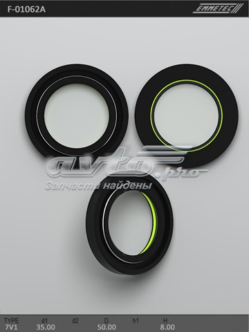  Emmetec F01062A