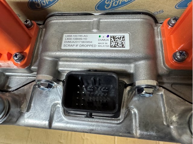 Купить 2644868 Ford 