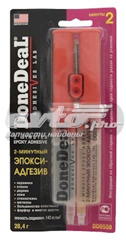  Done Deal DD6559 цена, от 6.65 USD