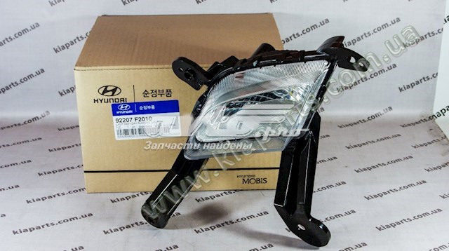 Купить 92207F2010 Hyundai/Kia Фара дневного света левая