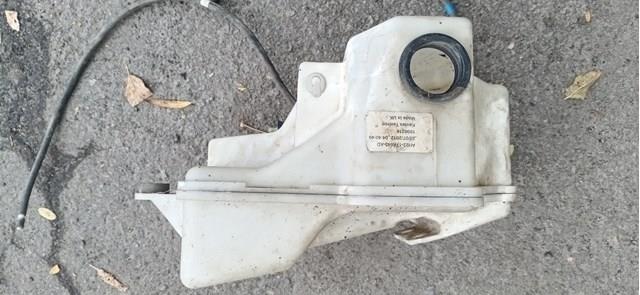 Купить AH2217A645AD Land Rover 