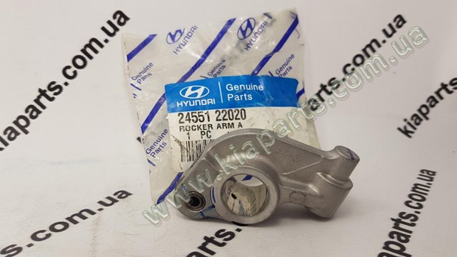 Купить 2472141000 Hyundai/Kia 
