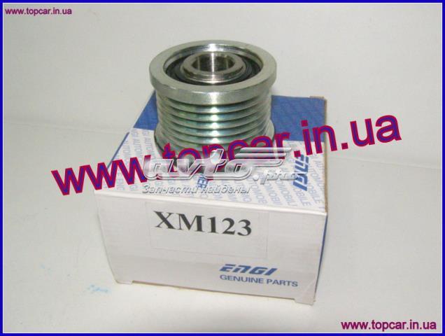 Шкив генератора XM123 XM