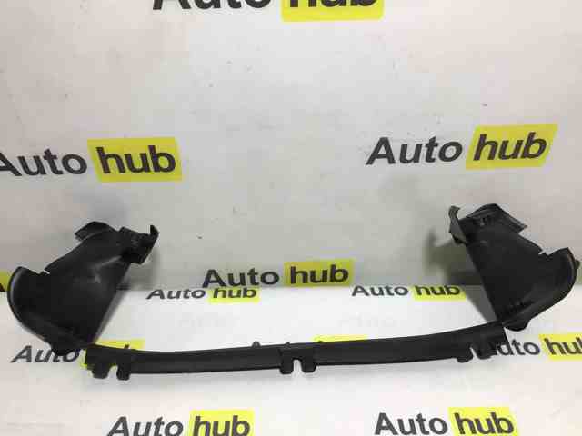 LR034397 Land Rover Нижний дефлектор радиатора