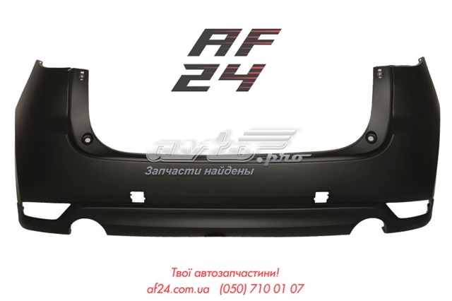 Pára-choque traseiro para Mazda CX-5 (KF)
