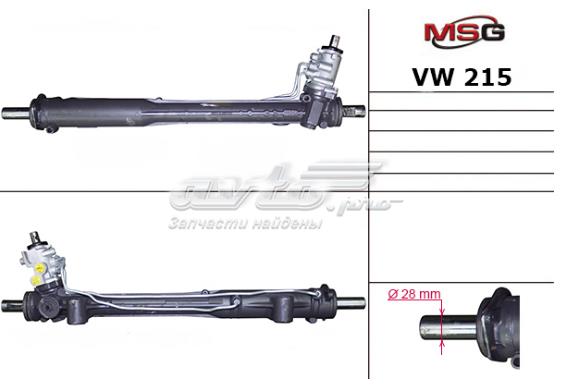 VW215 MSG Управление рулевое в сборе
