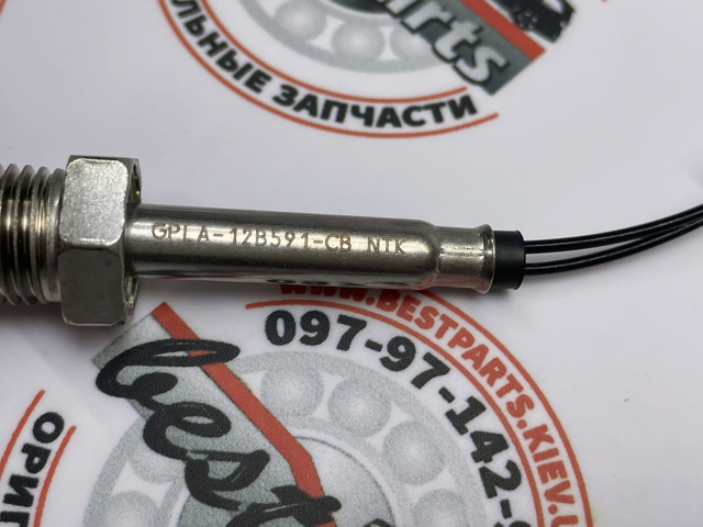  LR071021 Land Rover