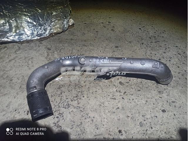 Купить 144601DR1B Nissan/Infiniti 