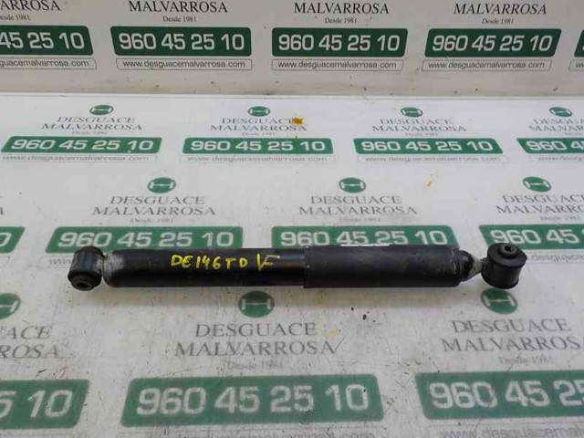 Купить 9820952980 Peugeot/Citroen Амортизатор задней подвески